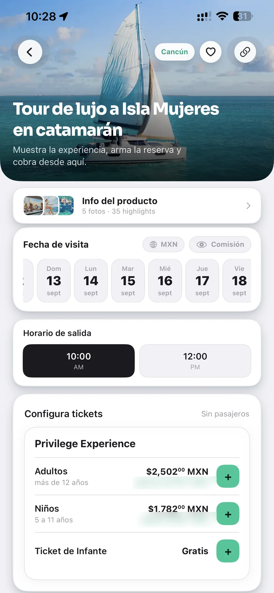 Ficha de la salida con los botones USD y Cliente